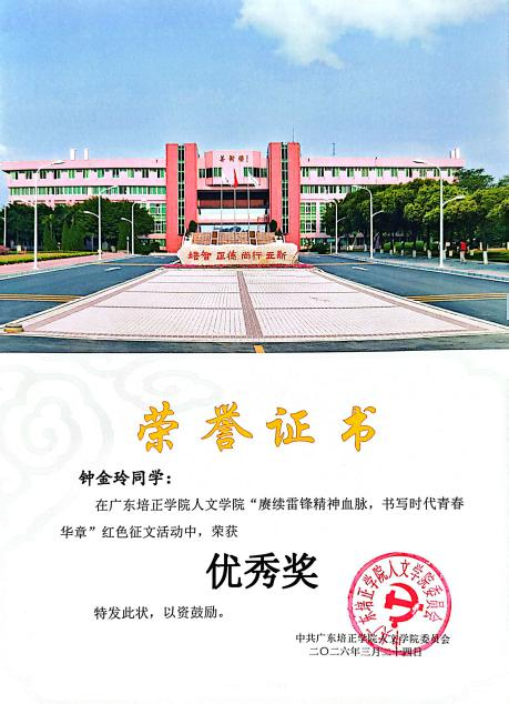 图片 10.png