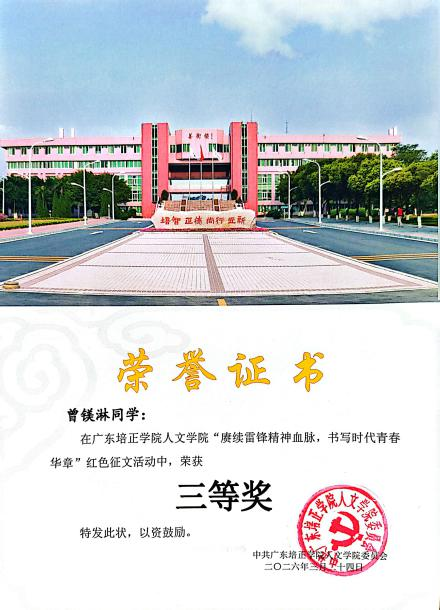 图片 5.png