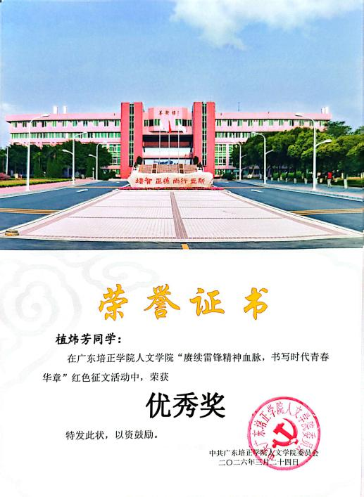 图片 7.png