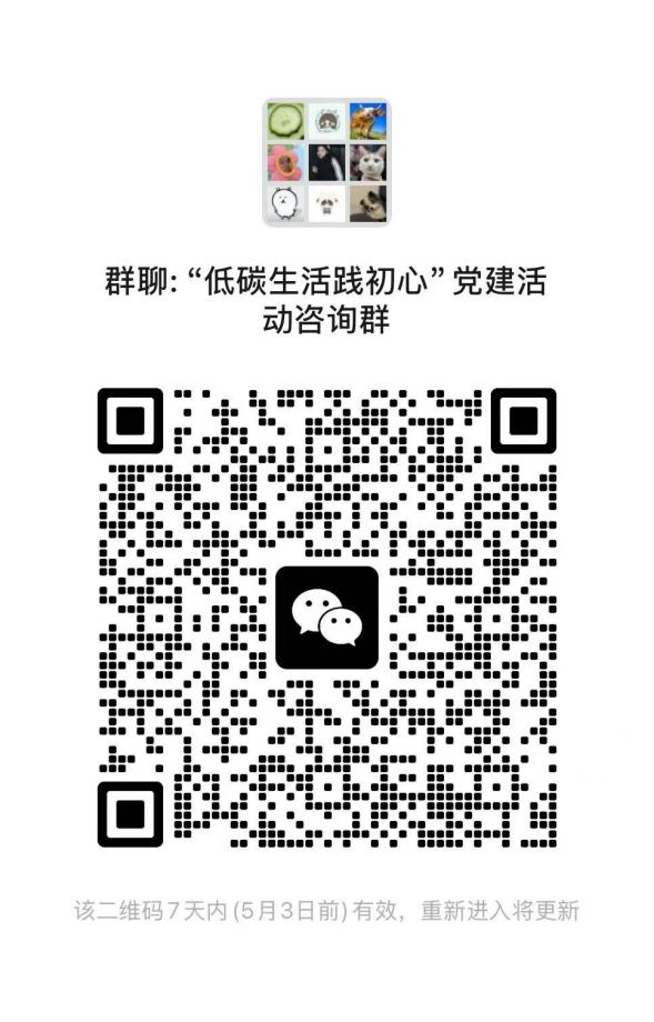 图片64.png