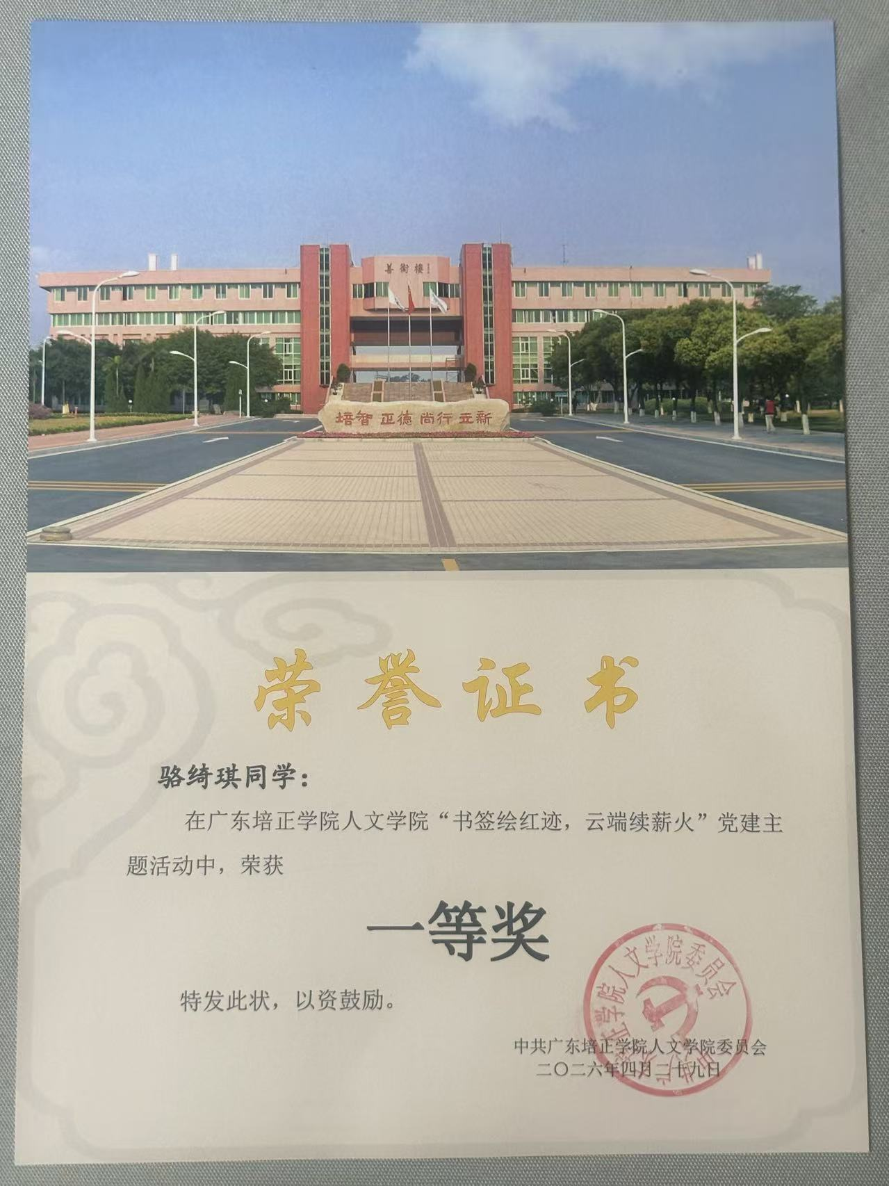 图片16.png