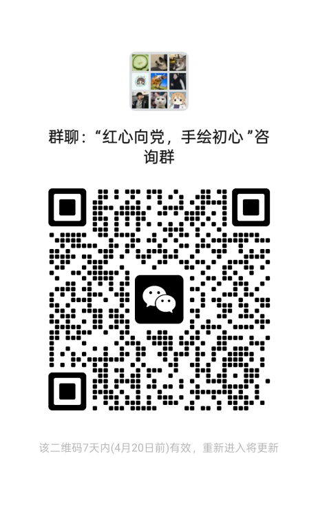 图片62.png