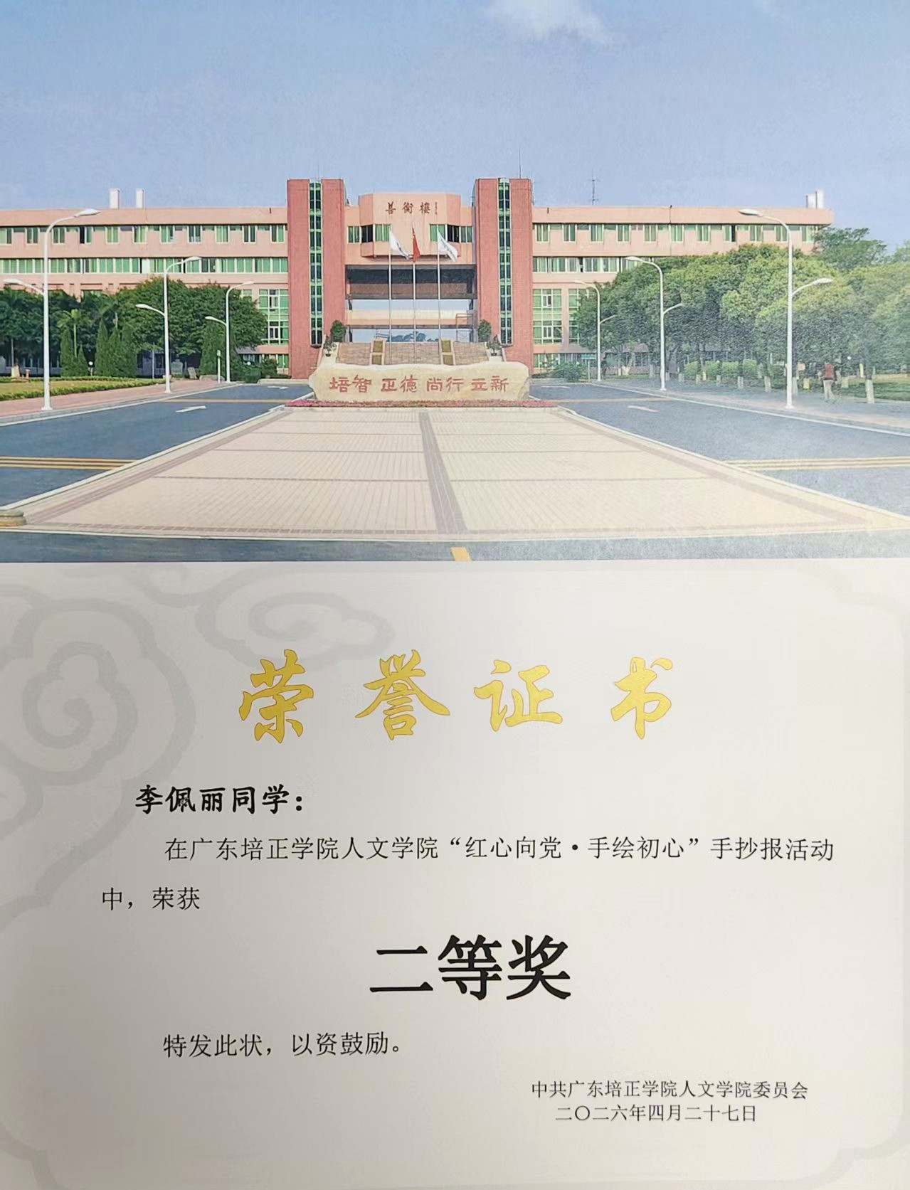 图片50.png
