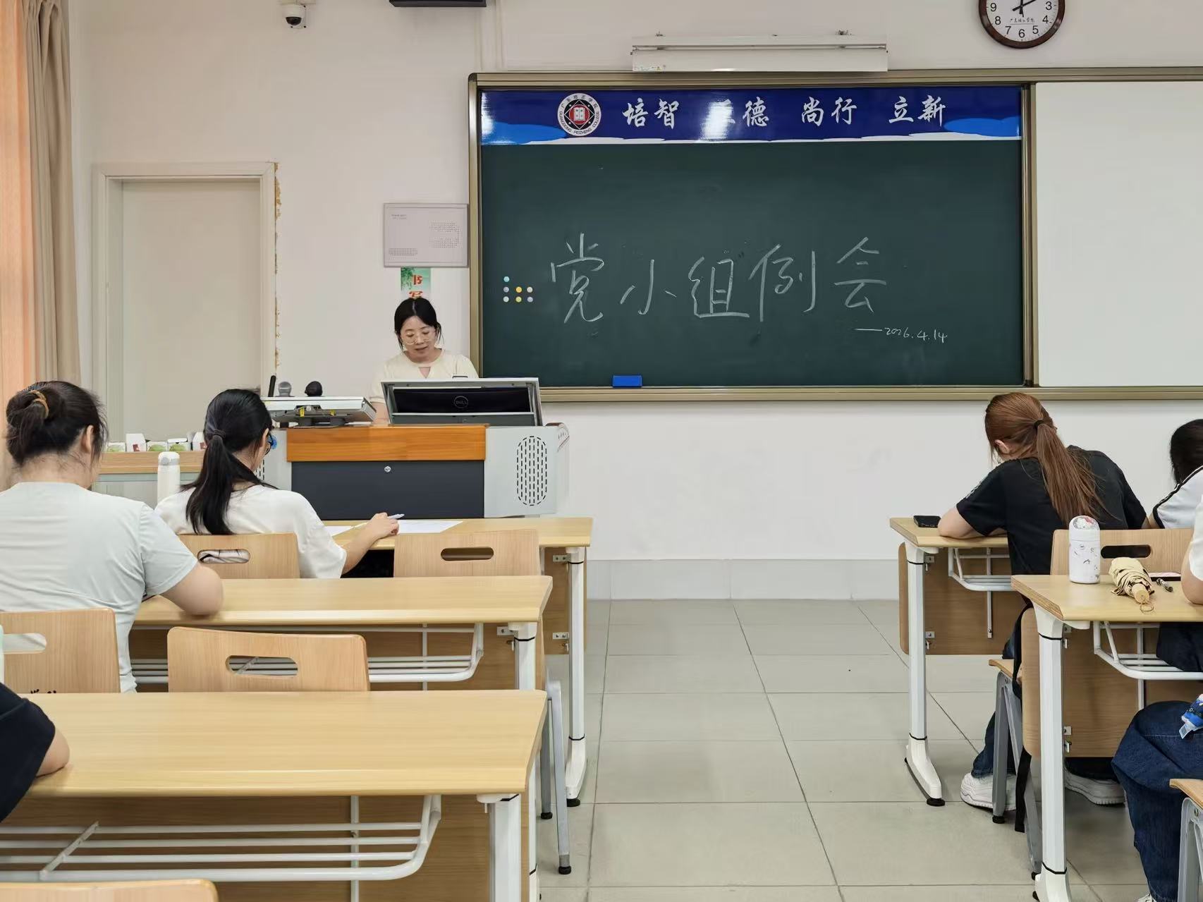 微信图片_20260512192908_1152_2.jpg