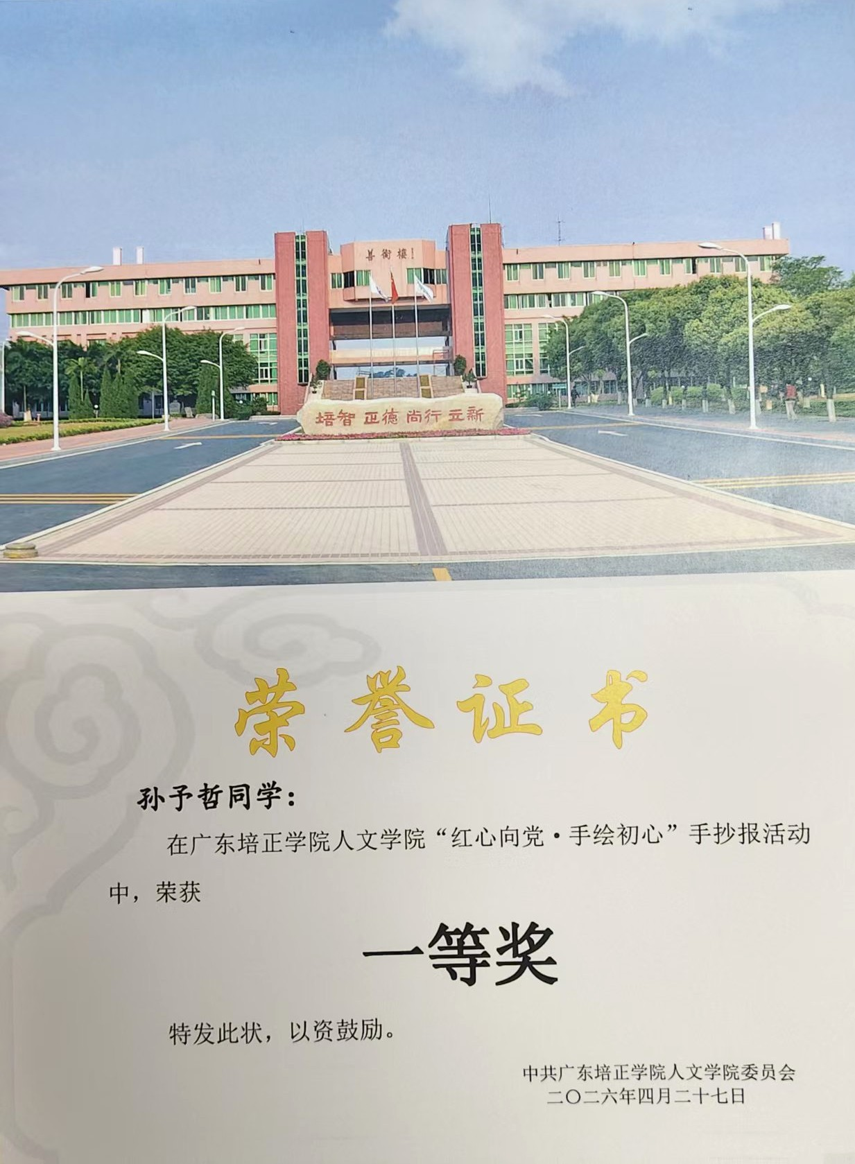 图片48.png