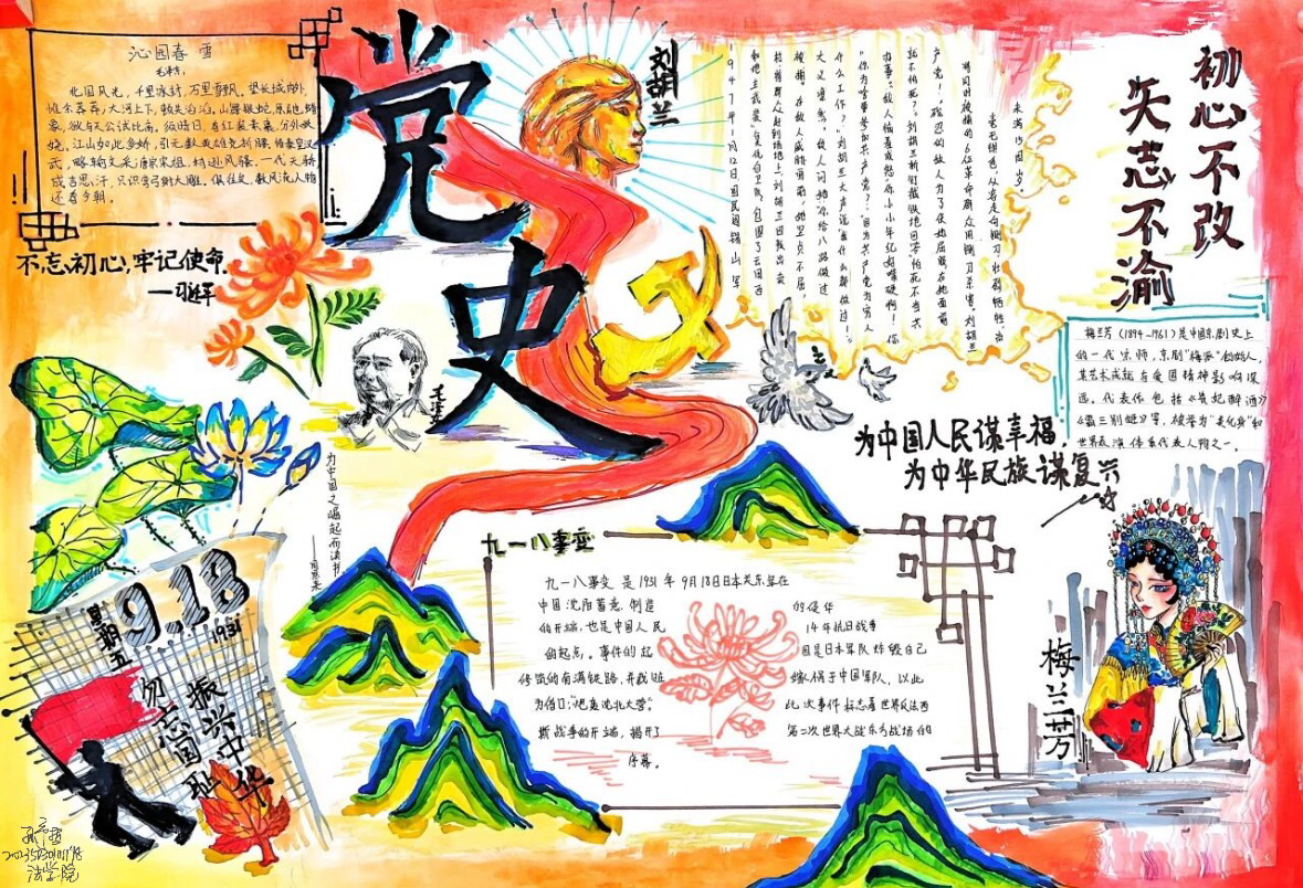 图片55.png
