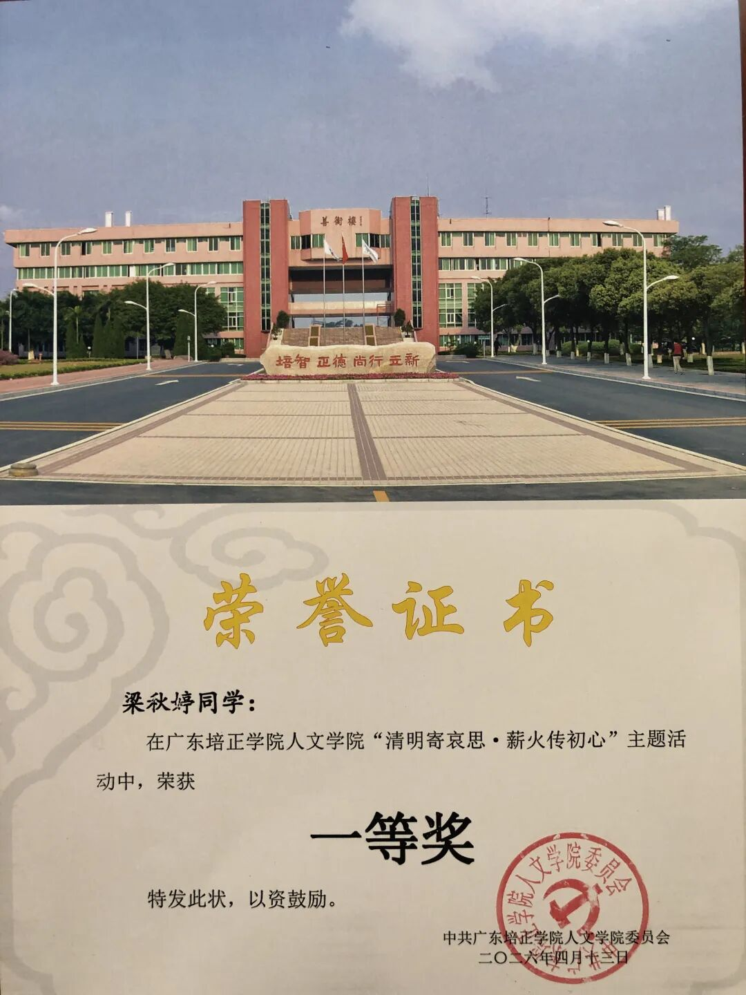 图片28.png