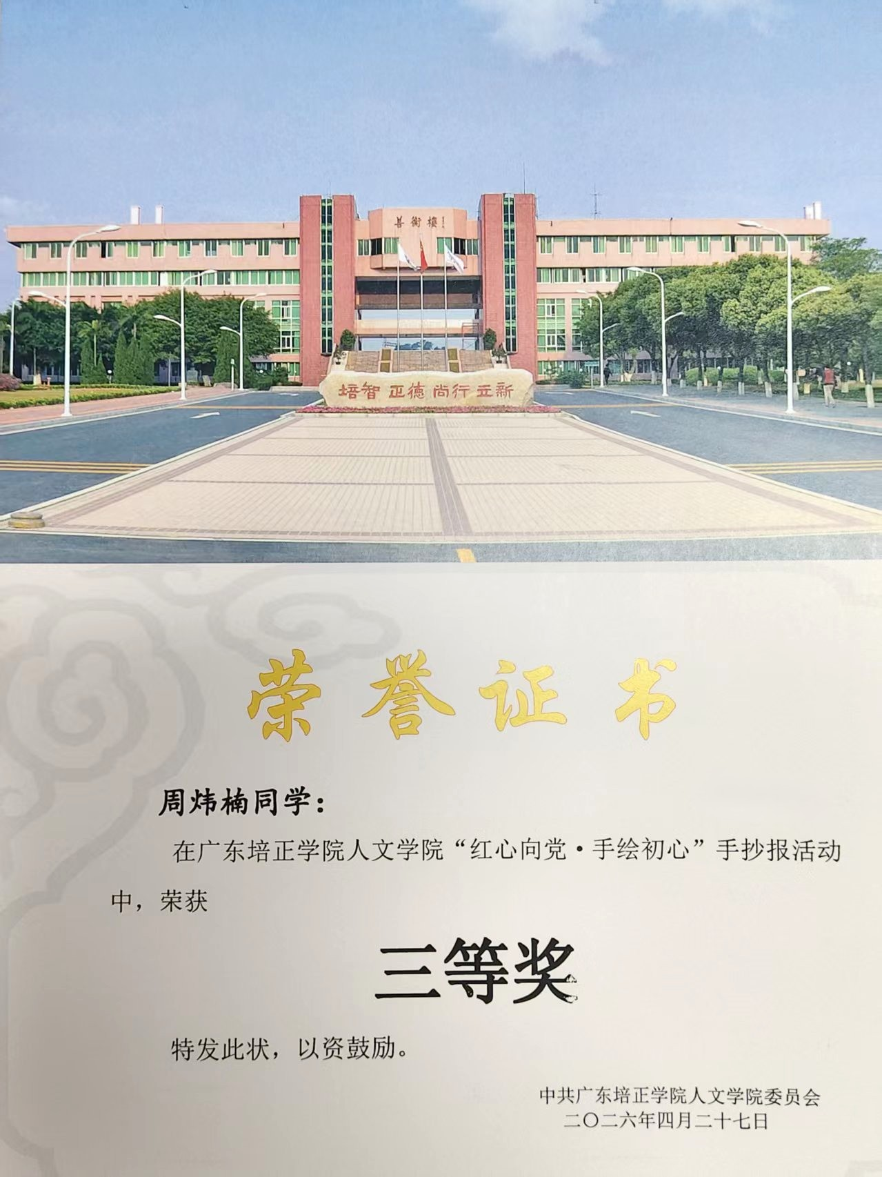 图片51.png