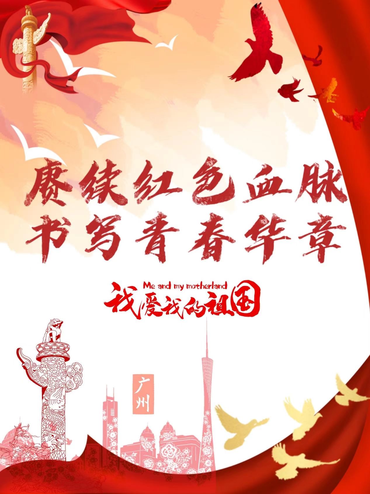 微信图片_20260512201006_1157_2.jpg