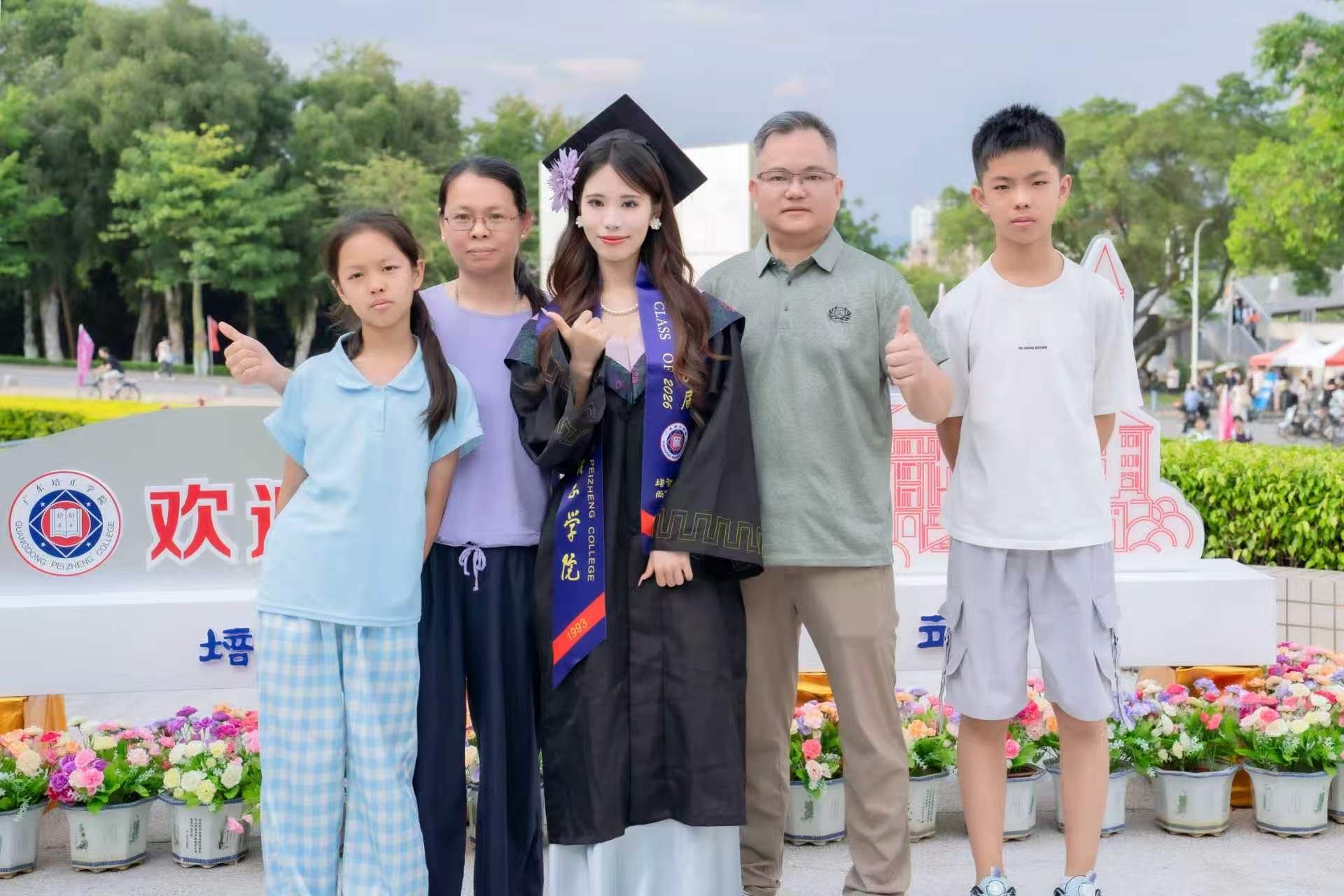 微信图片_2026-06-30_155742_471.jpg
