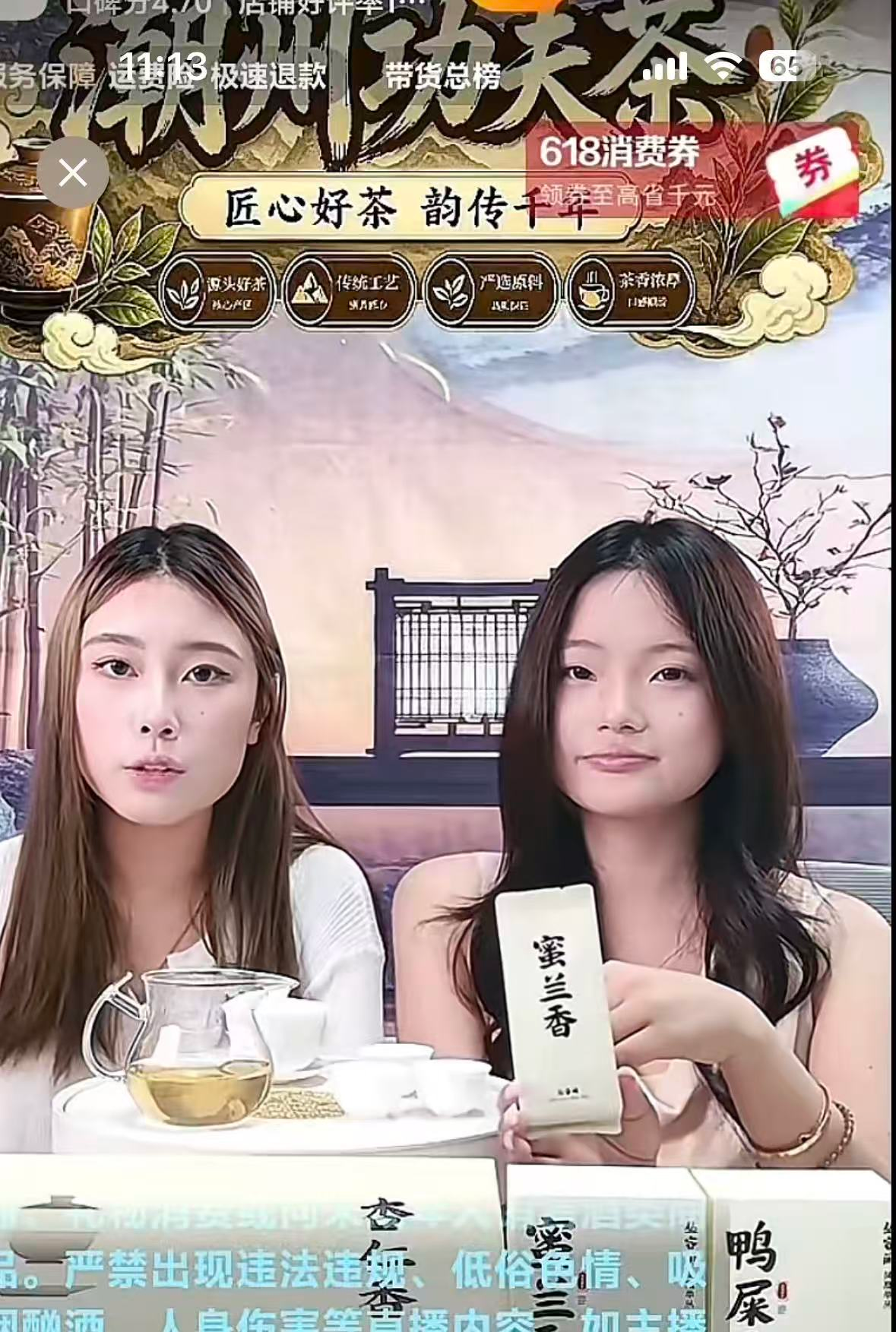 10.png