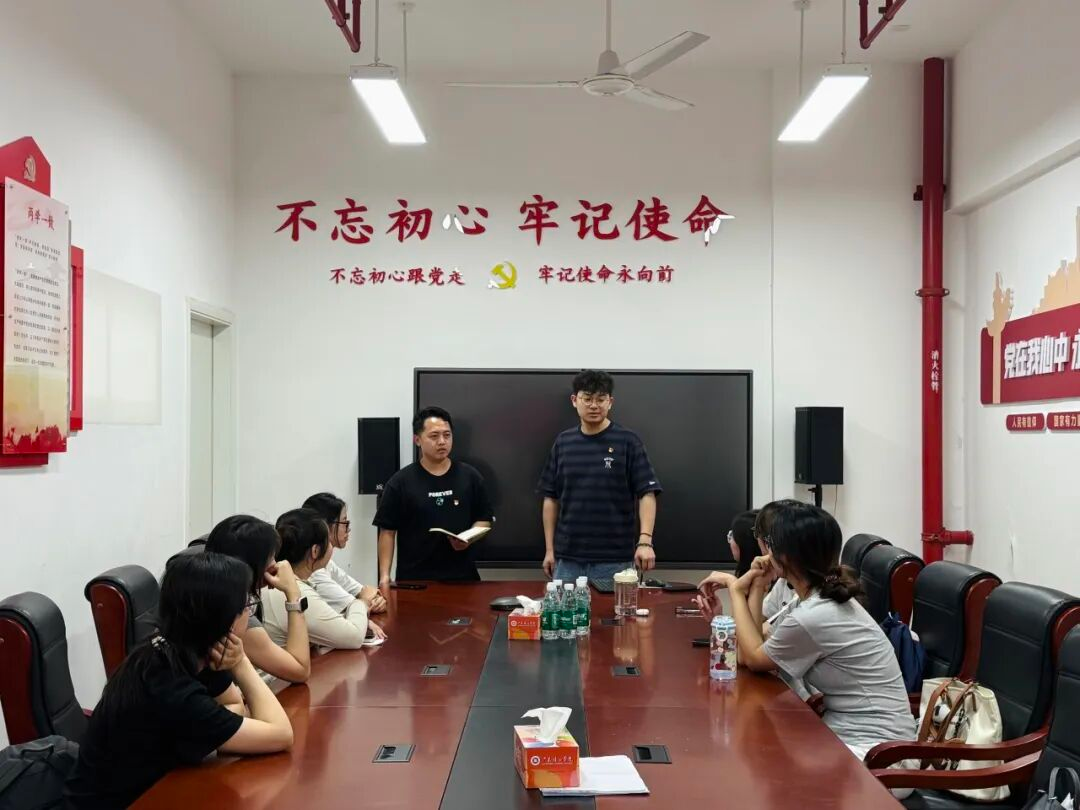 图片23.png